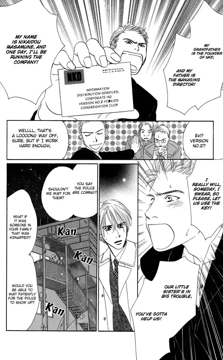Eden no Hana Chapter 34 35